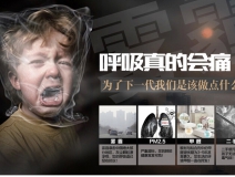 可怕!甲醛超標(biāo)對(duì)孕婦、胎兒的危害竟如此之大!