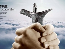 甲醛治理加盟怎么樣?創綠家讓您天天治理