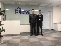 熱烈祝賀紹興柯橋錢總成功加入創(chuàng)綠家!