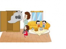 找除甲醛公司就是對(duì)待空氣污染的正確心態(tài)?