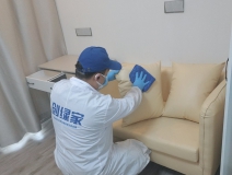 地毯也會(huì)引起甲醛超標(biāo)嗎?