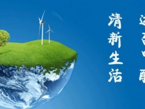 孕婦甲醛中毒會有什么癥狀？