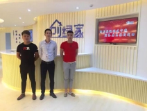 熱烈祝賀寧德霞浦縣周總、蘇總成功加入創綠家！