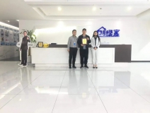 熱烈祝賀周總簽約創(chuàng)綠家江蘇省無(wú)錫市區(qū)級(jí)代理!