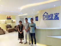 熱烈祝賀商丘曹總簽約創(chuàng)綠家!