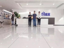 熱烈祝賀李總簽約創綠家浙江省寧波市縣級代理!