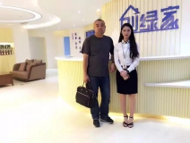 熱烈祝賀葫蘆島綏中李總成功加入創(chuàng)綠家!