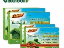 小小的甲醛自測盒有四大招,可能你還不知道!