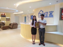 熱烈祝賀普洱李總兄弟簽約創(chuàng)綠家!