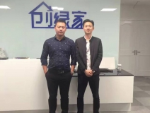 熱烈祝賀南昌新建何總成功加入創(chuàng)綠家!