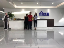 熱烈祝賀范總夫婦簽約創綠家湖北省荊州市區級代理!