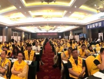 重新定義除甲醛|創綠家環保第四次品牌推介會圓滿結束