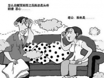 謹防除甲醛加盟騙局，產生糾紛因哪般？