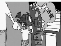 房子裝修好多久能入?。?></div>
                                <div   id=