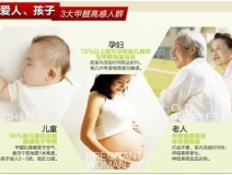 除甲醛公司火爆原因?滿足業(yè)主環(huán)保需求