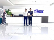 熱烈祝賀陳總簽約創(chuàng)綠家江蘇省鹽城市區(qū)級代理!