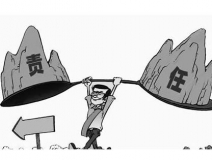 除甲醛加盟中犯錯怎么辦?不要退縮,勇于擔當就夠了!