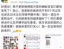 流產(chǎn)...癌癥...白血病...甲醛的危害真的這么大嗎?真相令人震驚!