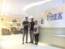 熱烈祝賀宿遷宿豫褚總姐弟簽約創綠家！