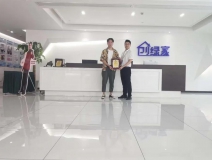 熱烈祝賀趙總簽約創(chuàng)綠家江西省吉安市區(qū)級代理!