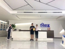 熱烈祝賀陳總簽約創綠家徐州市區級代理!