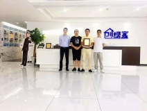 熱烈祝賀湯總簽約創綠家浙江省溫州市區級代理!