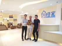 熱烈祝賀江總簽約創綠家欽州市區級代理！