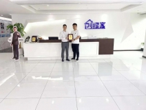 熱烈祝賀徐總簽約創(chuàng)綠家河南省鄭州市區(qū)級代理!