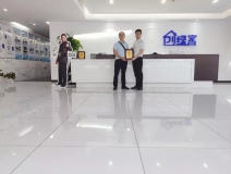 熱烈祝賀張總簽約創綠家四川省瀘州市區級代理!