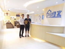 熱烈祝賀劉總簽約創綠家麗水市區級代理！