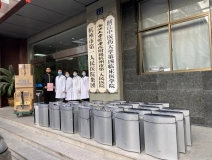 馳援疫情,創綠家在行動!