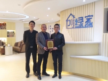 熱烈祝賀李總、葛總簽約創(chuàng)綠家廣西壯族自治區(qū)市級代理!