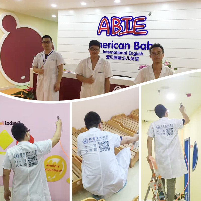 怎么樣的兒童家具能受到專業甲醛治理公司的推薦？