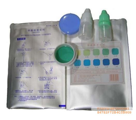 甲醛檢測(cè)是自己檢測(cè)還是找專業(yè)的除甲醛公司呢? 甲醛檢測(cè)是自己檢測(cè)還是找專業(yè)的除甲醛公司呢?