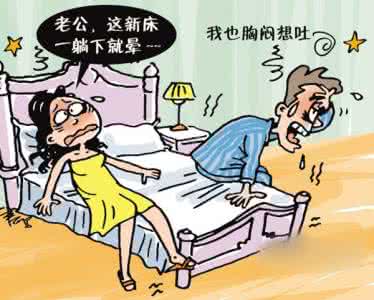 去味、去毒?還是選擇除甲醛公司 去味、去毒?還是選擇除甲醛公司