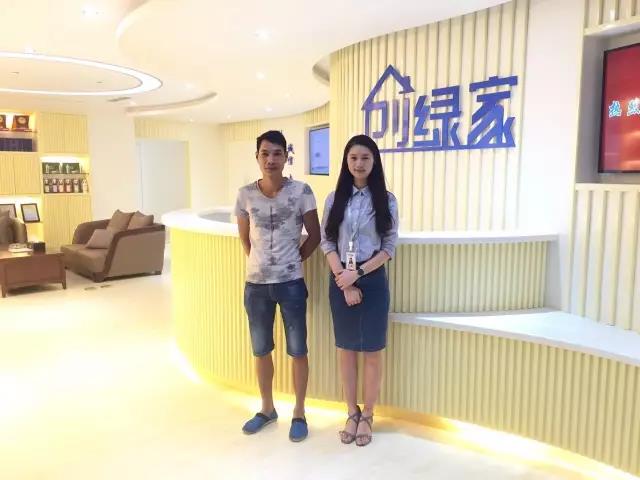 熱烈祝賀南寧青秀韋總成功加入創綠家！