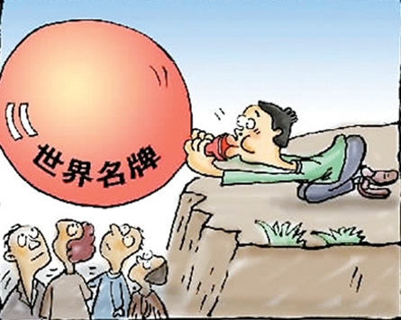 注意!一般除甲醛公司都不會告訴你的正確除甲醛方式! 注意!一般除甲醛公司都不會告訴你的正確除甲醛方式!