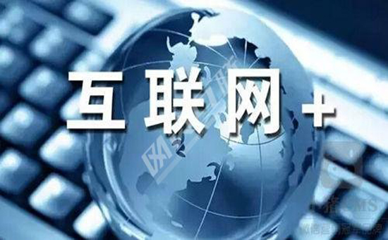 “互聯網+”為除甲醛公司帶去了什么? “互聯網+”為除甲醛公司帶去了什么?