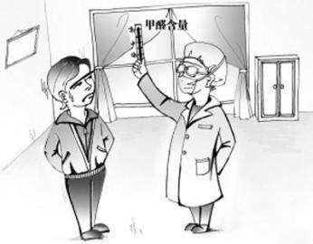 窗簾氣味刺鼻、甲醛超標，業主還以為是天然氣漏了……網友：新房子裝修后怎么去甲醛？